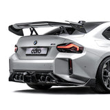 BMW G87 M2 AT-R3 SWAN NECK WING - ADRO 