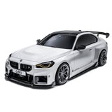 BMW G87 M2 AT-R3 SWAN NECK WING - ADRO 